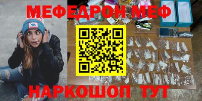 спиды Туймазы