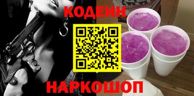 гидропоника Уссурийск