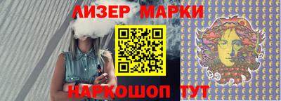 а пвп мука Тула