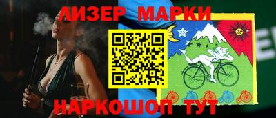 спиды Туймазы