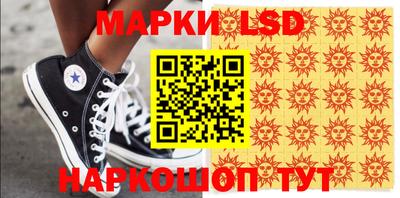 mdpv Тулун