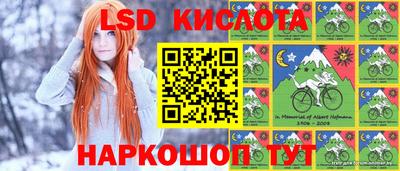 mdpv Тулун