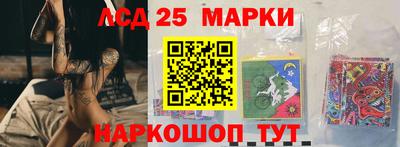 спиды Туймазы