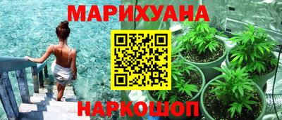 спиды Туймазы