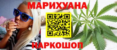 а пвп мука Тула