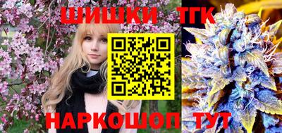 спиды Туймазы