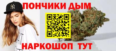 кокаин Долгопрудный