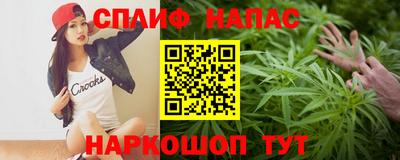 а пвп мука Тула