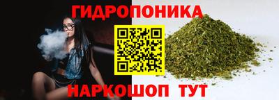 mdpv Тулун