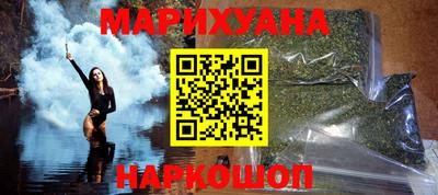 mdpv Тулун