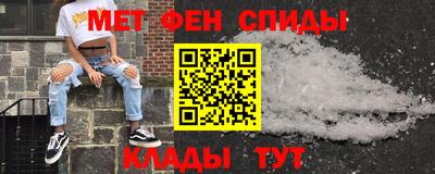 mdpv Тулун