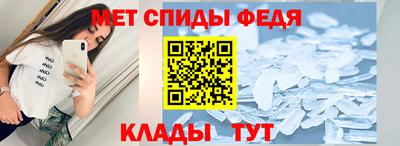 а пвп мука Тула