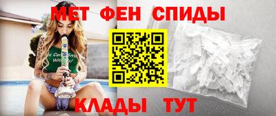 а пвп мука Тула