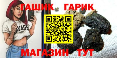 а пвп мука Тула