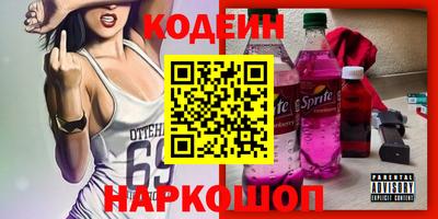 кокаин колумбия Дмитров