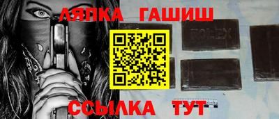 mdpv Тулун