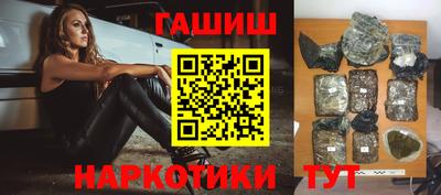 спиды Туймазы