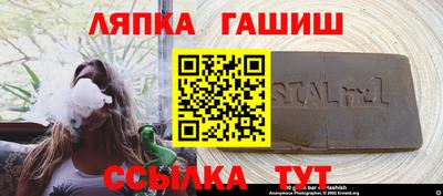а пвп мука Тула