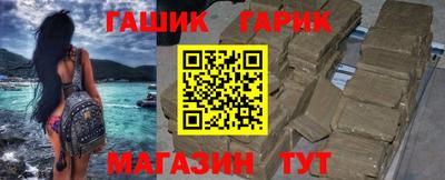 спиды Туймазы