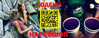спиды Туймазы