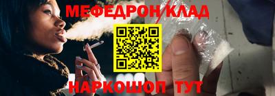 спиды Туймазы